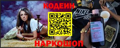 МДМА Апшеронск