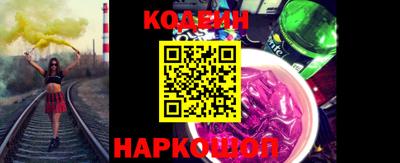 apvp Балаково