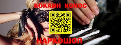 дистиллят марихуана Аргун