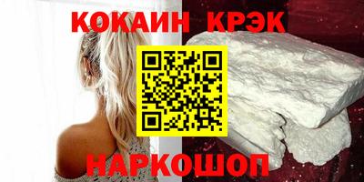 дистиллят марихуана Аргун