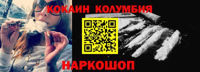дистиллят марихуана Аргун