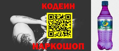дистиллят марихуана Аргун