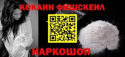 MDMA Premium VHQ Балашиха