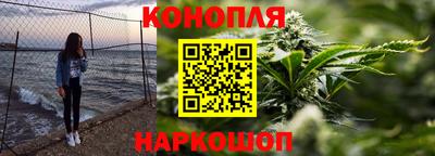 гашиш Донецк