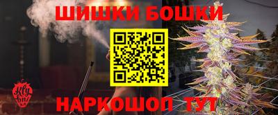 МДМА Апшеронск