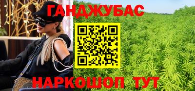 таблы Апрелевка