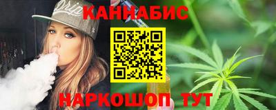 МДМА Апшеронск