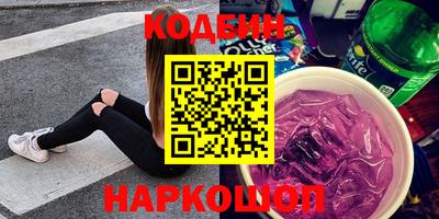 дистиллят марихуана Аргун