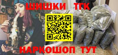 МДМА Апшеронск