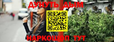 таблы Дубна