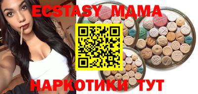 дистиллят марихуана Аргун