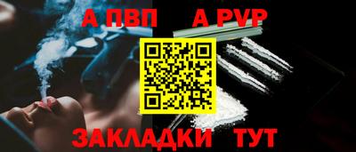 дистиллят марихуана Аргун