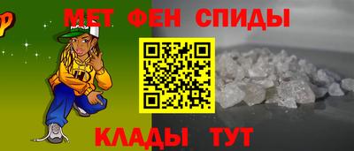 дистиллят марихуана Аргун