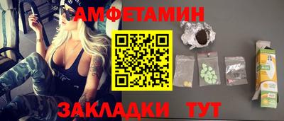 дистиллят марихуана Аргун