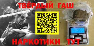 таблы Апрелевка