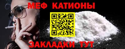 дистиллят марихуана Аргун