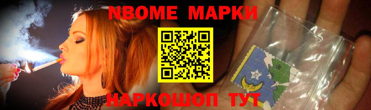 Брянск  Лсд 25 экстази ecstasy  Лсд 25 экстази кислота  Вход с VPN 